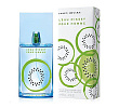 L'Eau d'Issey Pour Homme Summer 2013 Issey Miyake